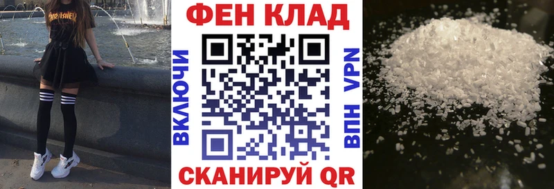 omg   Минусинск  АМФ 98% 