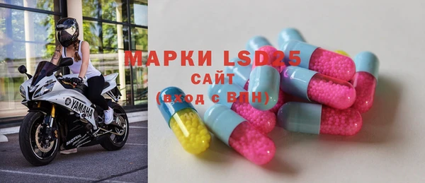 PSILOCYBIN Армянск