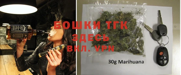PSILOCYBIN Армянск