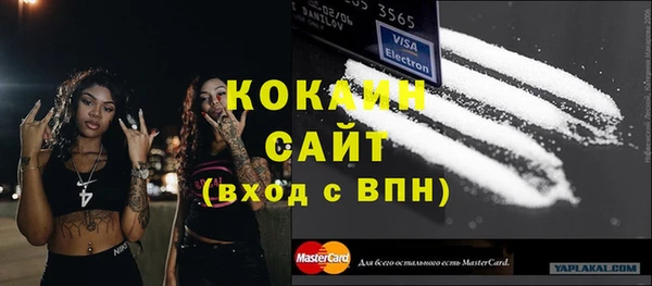 круглые Аркадак