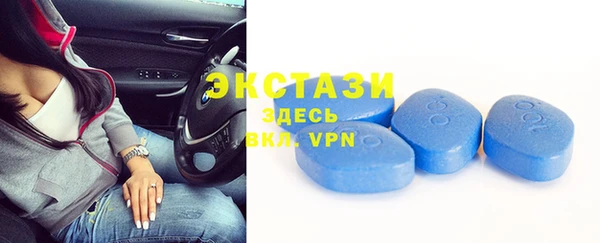PSILOCYBIN Армянск