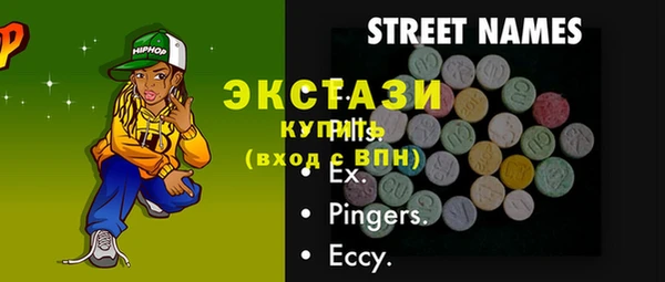 PSILOCYBIN Армянск