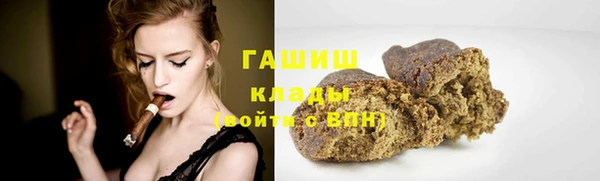 PSILOCYBIN Армянск