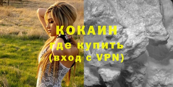 круглые Аркадак