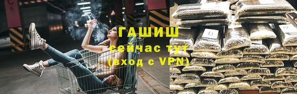 PSILOCYBIN Армянск