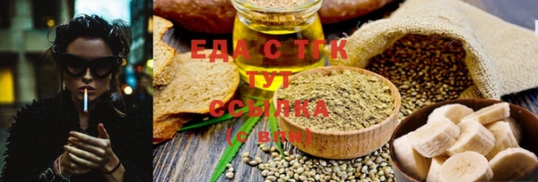 PSILOCYBIN Армянск