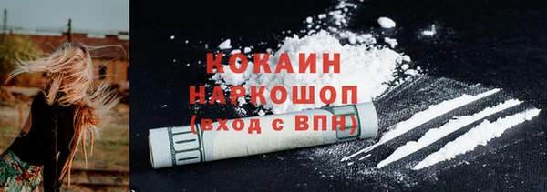 круглые Аркадак