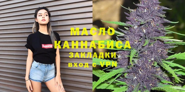 PSILOCYBIN Армянск