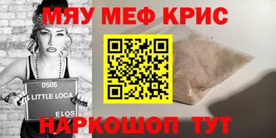 наркотики Донецк