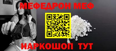 наркотики Донецк