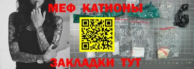 ешки Дубна