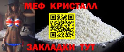 наркотики Донецк