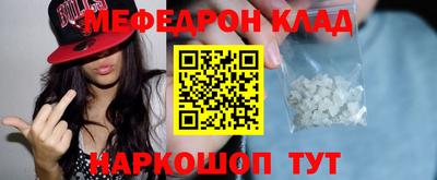 ешки Дубна