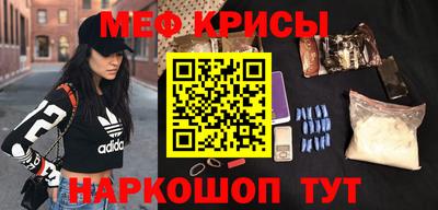 ешки Дубна