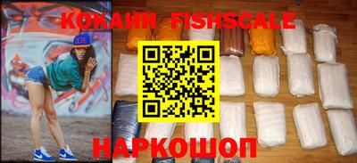 ешки Дубна