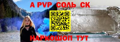 ешки Дубна