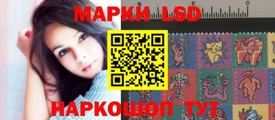 ешки Дубна