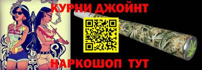 герыч Ирбит