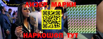 ешки Дубна