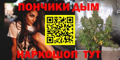 PSILOCYBIN Донской