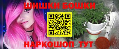 PSILOCYBIN Донской