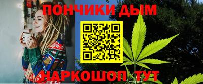 PSILOCYBIN Донской