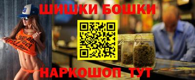 ешки Дубна
