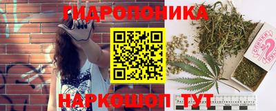 наркотики Донецк