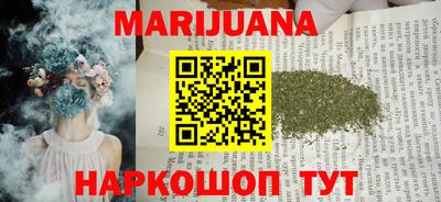 наркотики Донецк
