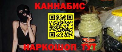 PSILOCYBIN Донской