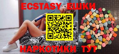 PSILOCYBIN Донской