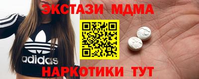PSILOCYBIN Донской