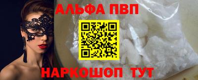 ешки Дубна