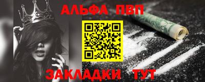PSILOCYBIN Донской
