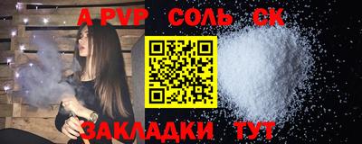 PSILOCYBIN Донской