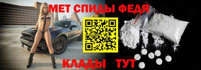 наркотики Донецк