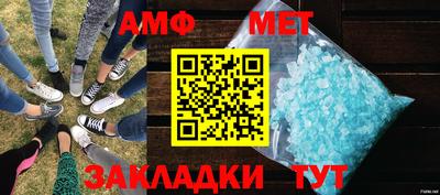 ешки Дубна