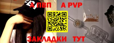 наркотики Донецк