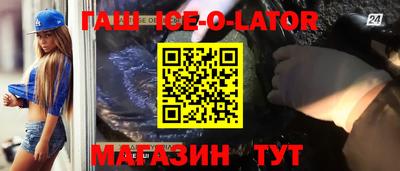наркотики Донецк