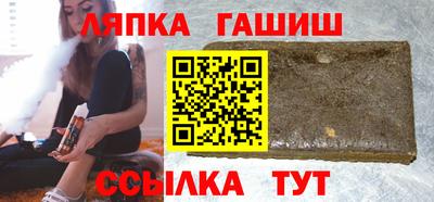 ешки Дубна