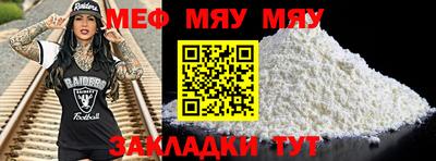PSILOCYBIN Донской